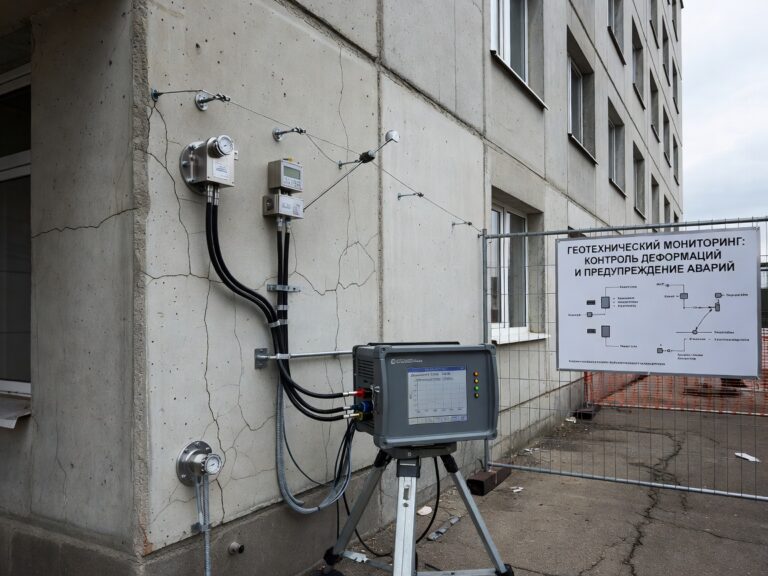 Геотехнический мониторинг зданий и сооружений: контроль деформаций и профилактика аварий
